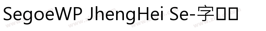 SegoeWP JhengHei Se字体转换